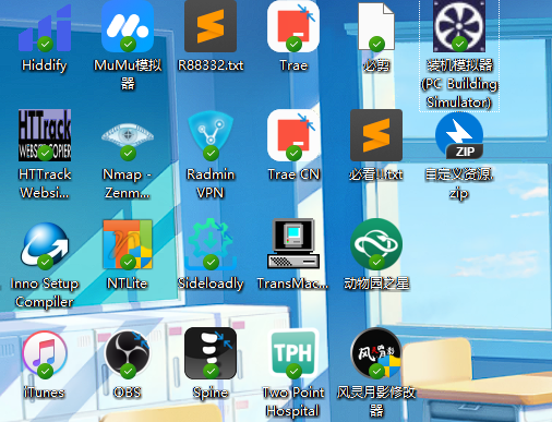 Windows 11/10 桌面图标中间突然出现小对勾 怎么办_win11图标上有个勾-CSDN博客