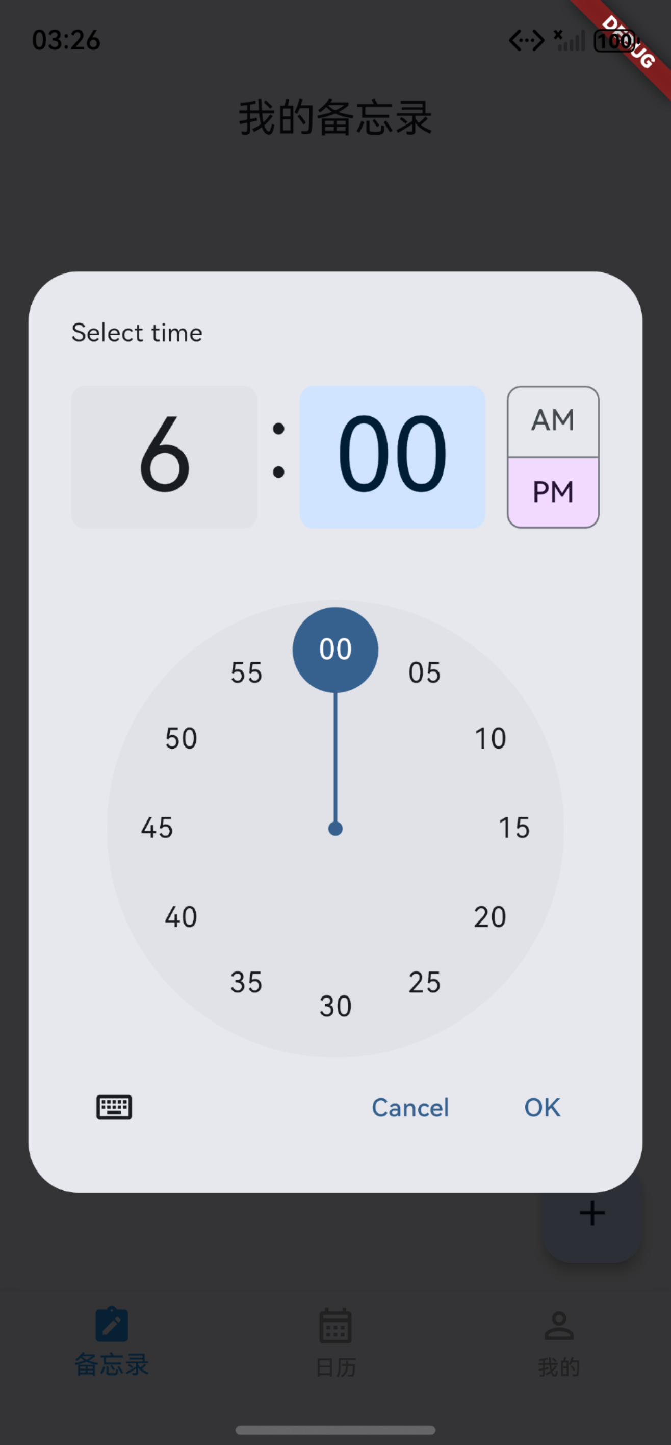 外链图片转存失败,源站可能有防盗链机制,建议将图片保存下来直接上传