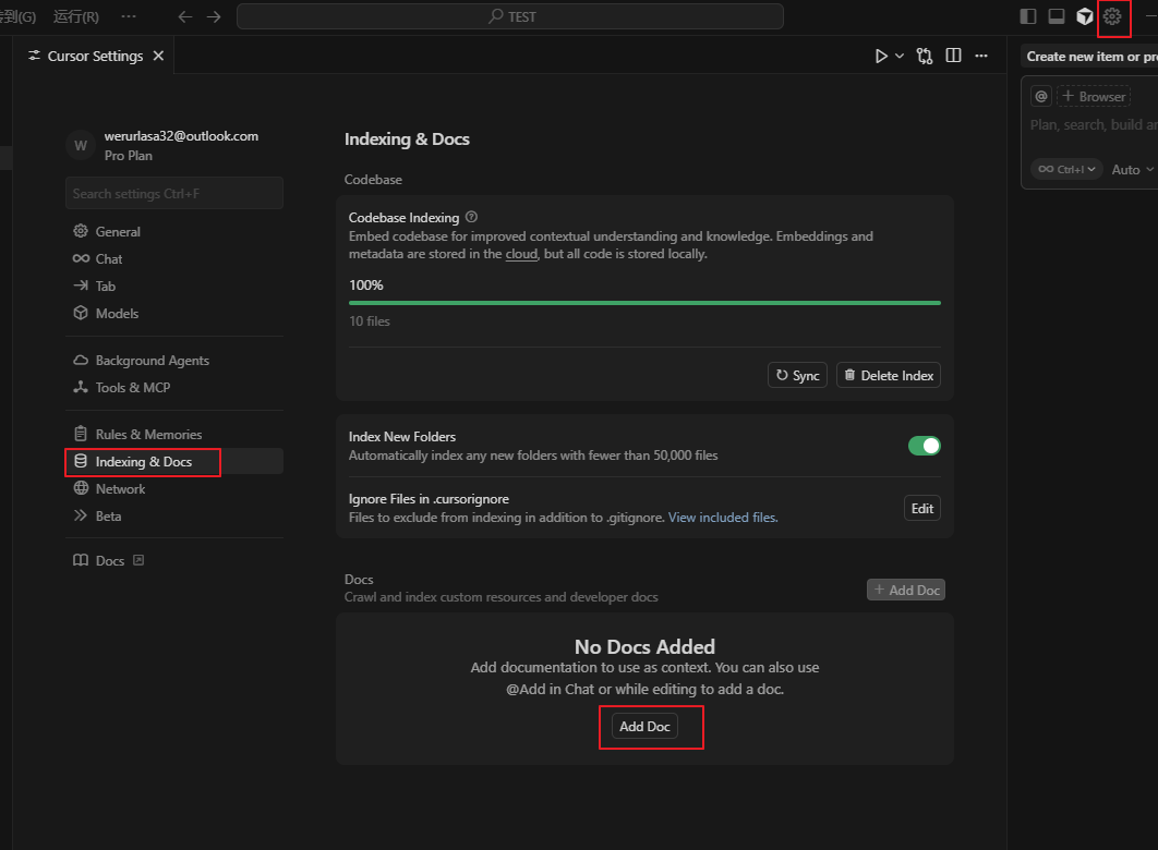 Cursor的使用-CSDN博客