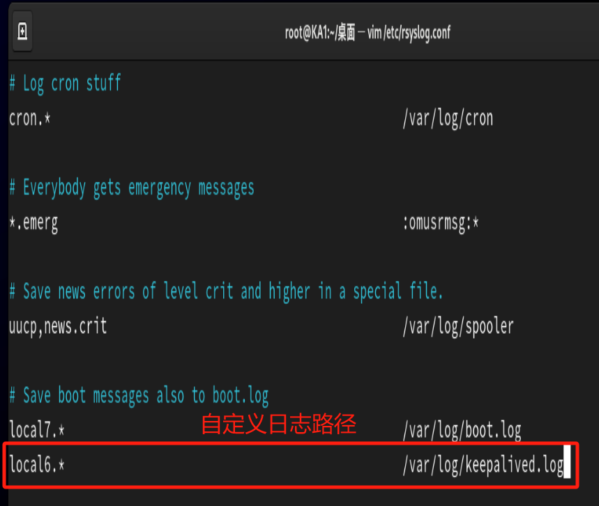 高可用集群Keepalived