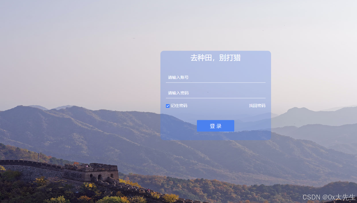 在这里插入图片描述