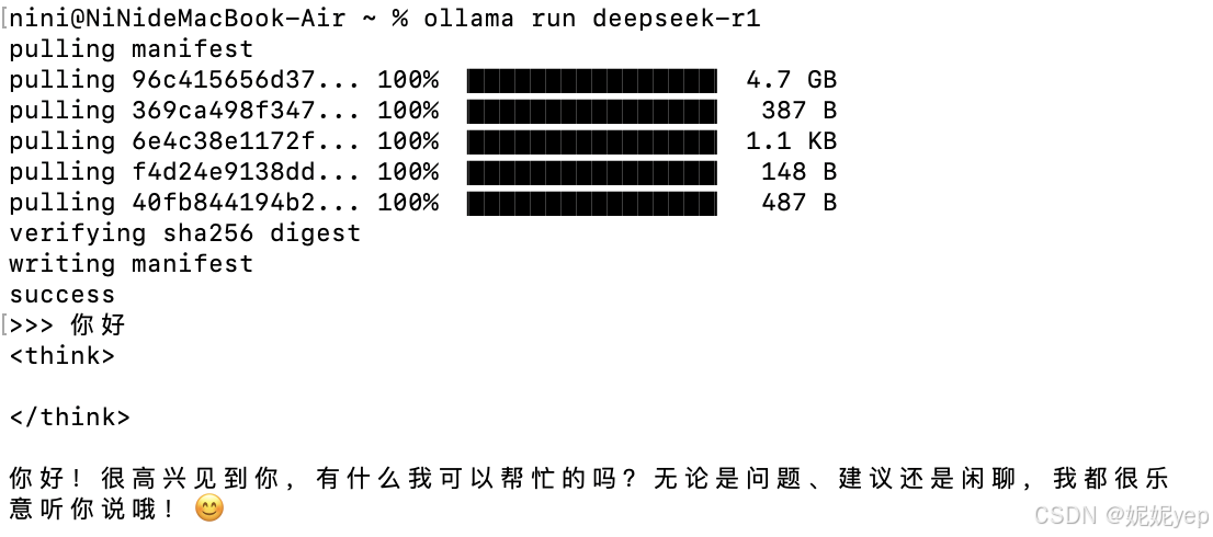 https://i-blog.csdnimg.cn/direct/ccb3f410ac1c4f6c98ff3dfcb79a2f32.png