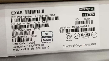 从PWM控制器到单芯片15A方案:XR76116ELTR-F的Power Blox高集成架构深度解读封面图