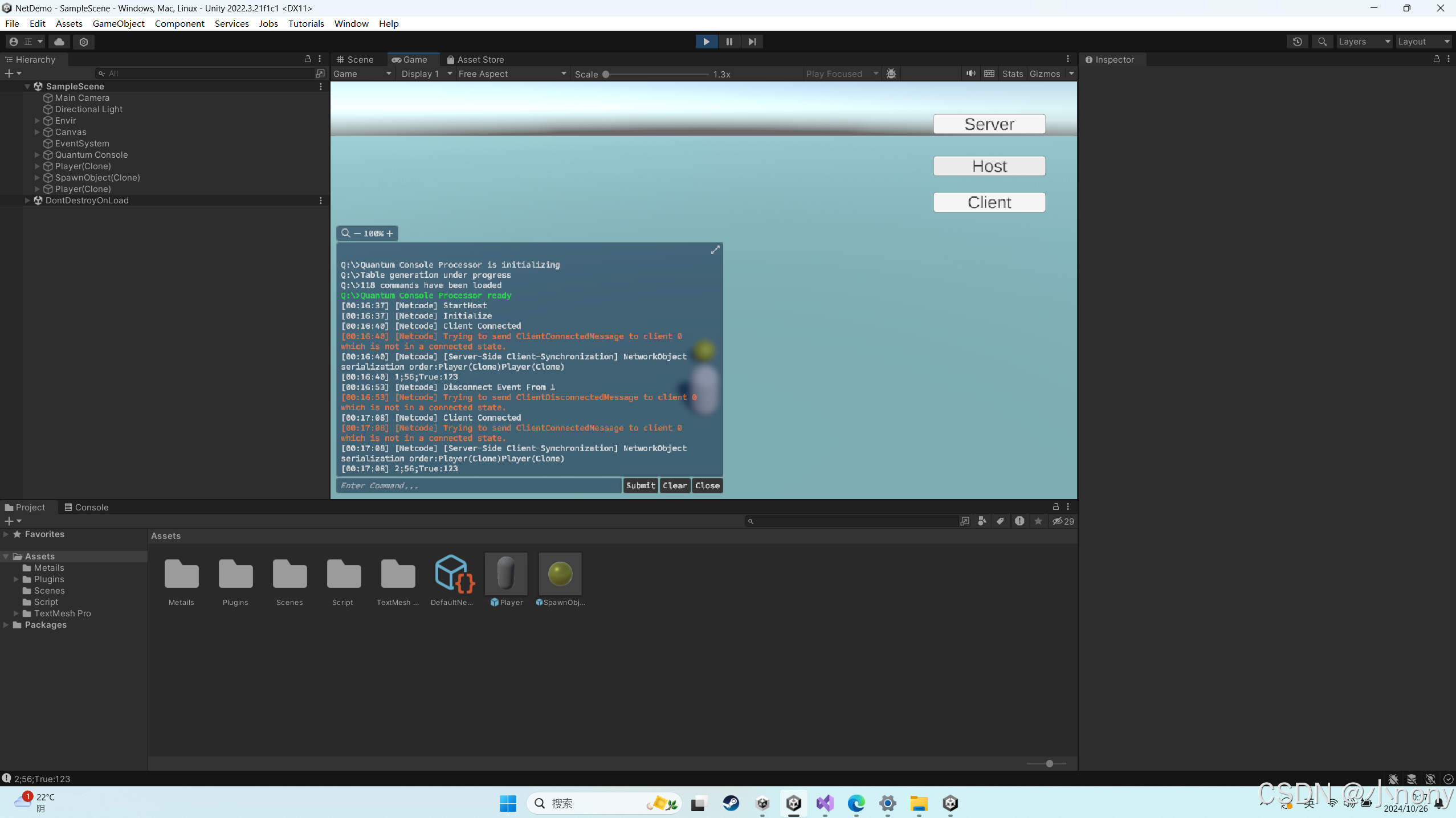 Unity_Netcode_unity netcode-CSDN博客