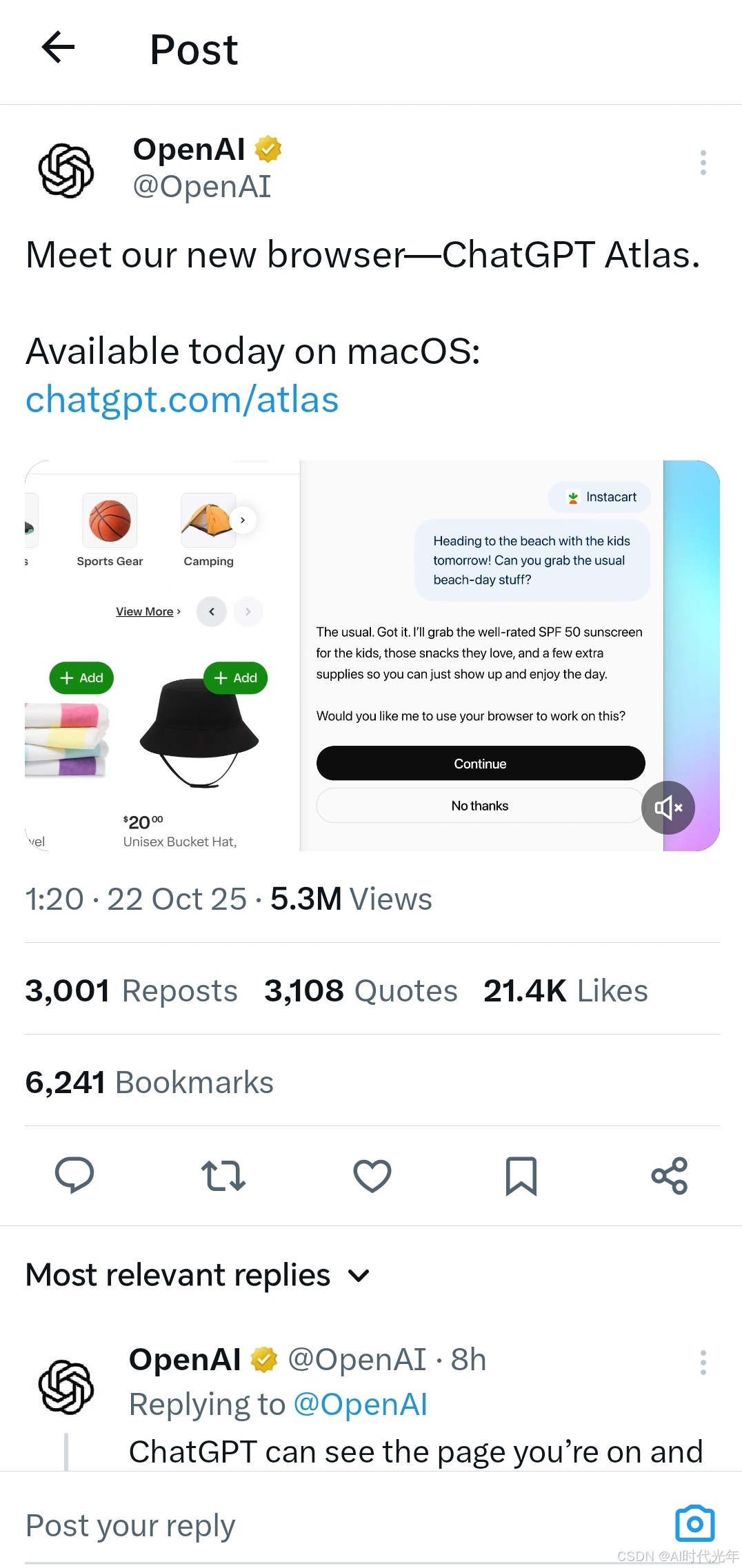 AI工具| OpenAI杀疯了！OpenAI新产品让谷歌市值蒸发超500亿美元_openai 杀疯了-CSDN博客
