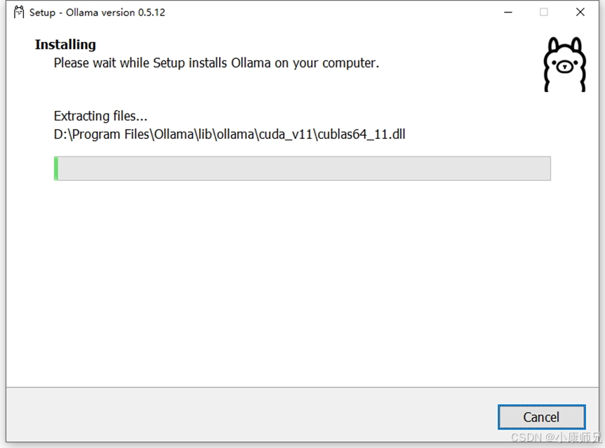 图4.5  安装Ollama（指定安装路径）