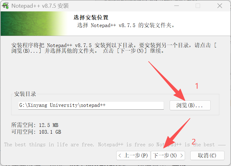 Notepad++下载安装与使用_notpad++-CSDN博客