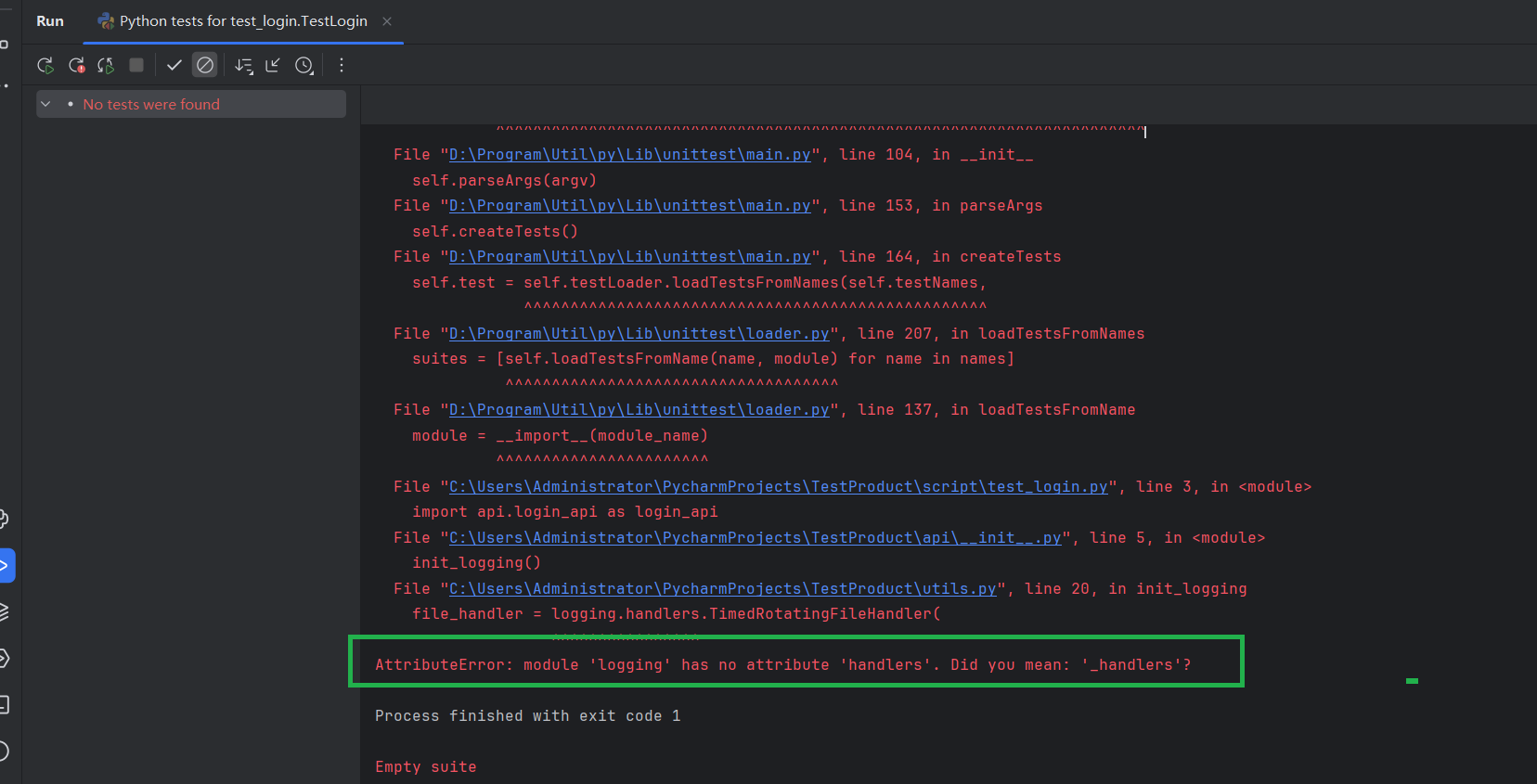 python中AttributeError: module ‘logging‘ has no attribute ‘handlers ...
