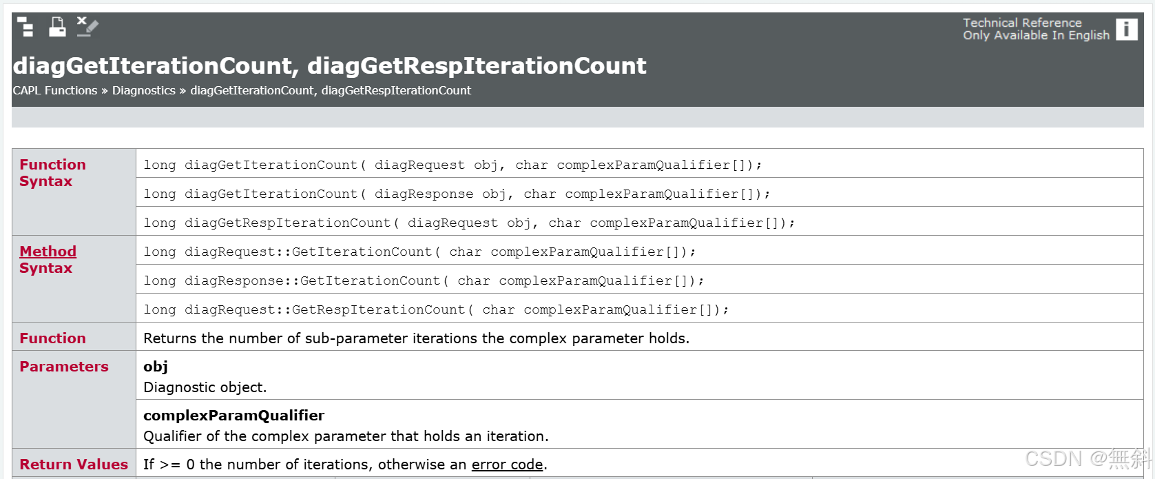 【CAPL实用开发】--- CAPL解析DTC列表_capl中如何获取dtc pos-CSDN博客
