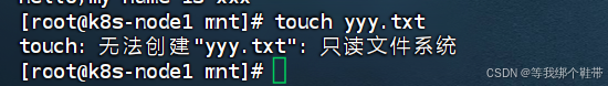 ![[Pasted image 20260423214244.png]]