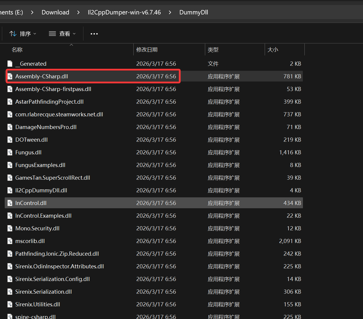 请添加图片描述