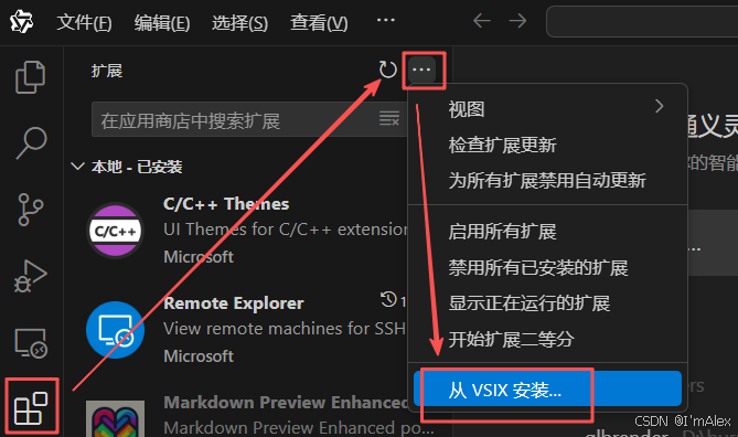 在这里插入图片描述