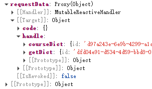根据code获取请求