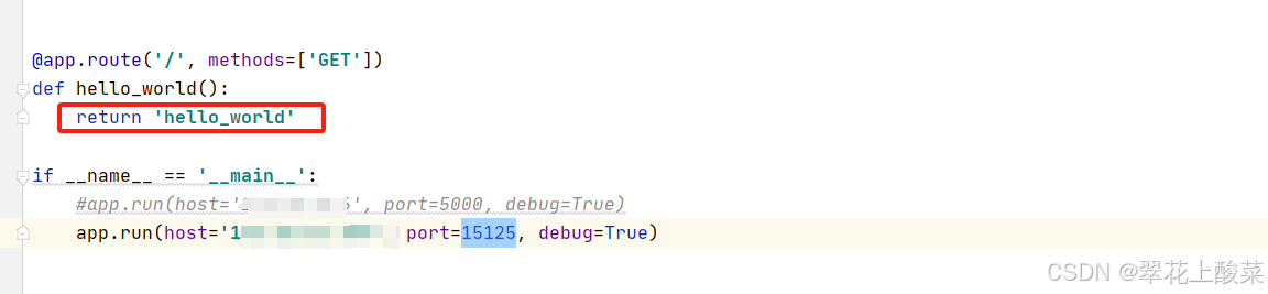 【Python】遇到TypeError: The view function for XXX did not retumn a valid ...