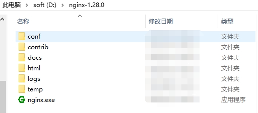 Nginx 部署前端项目 - 附完整示例_nginx部署前端项目