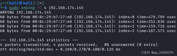 Arping：网络管理员必备调试神器！全参数详细教程！Kali Linux教程！黑客渗透测试！_arping工具下载-CSDN博客