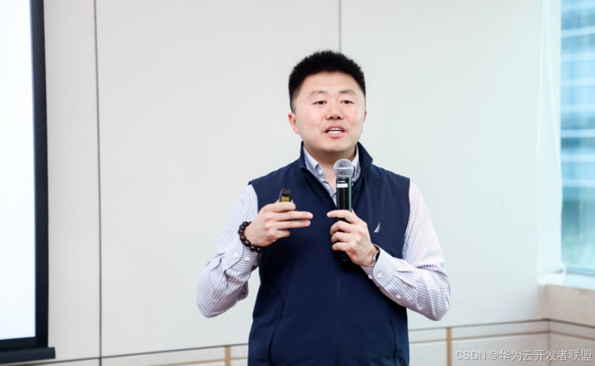 GaussDB技术圈层：携手金融业DBA，共创数据库文档