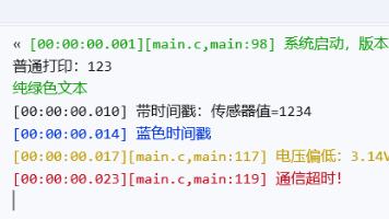 文章图片