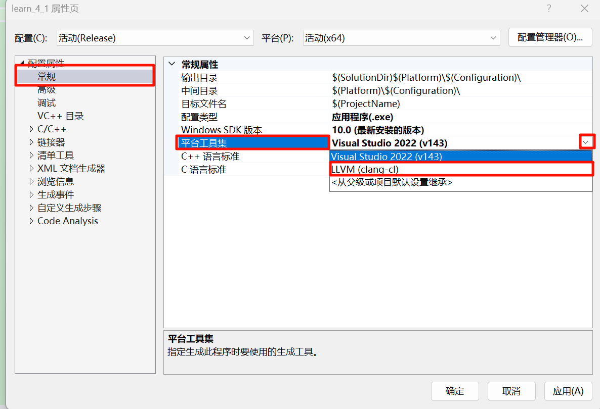 C语言中变长数组的使用_为什么visual studio不支持变长数组-CSDN博客