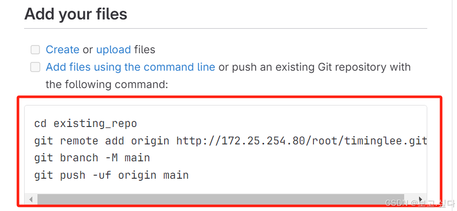 CICD 持续集成与持续交付