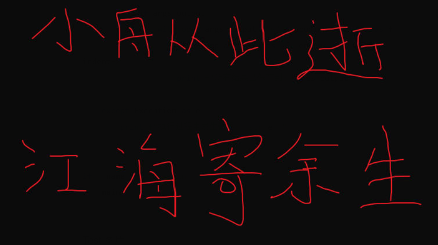 在這里插入圖片描述