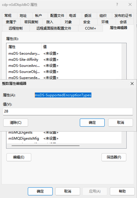 cdb372bb958b4c129cbf26e18c4a6416.png