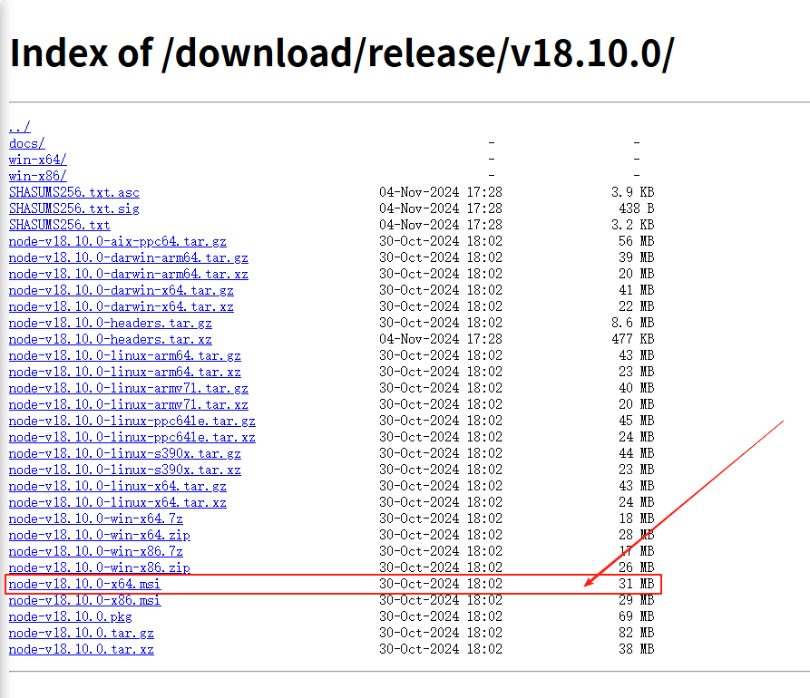 Node.js 下载页示意