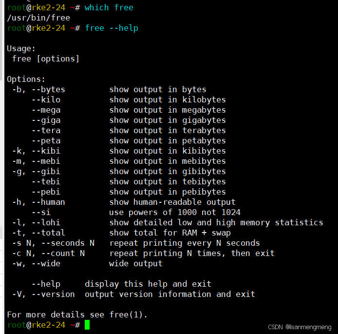 Linux Free Expain Linux 操作系统下free 命令介绍和使用案例_free -g-CSDN博客