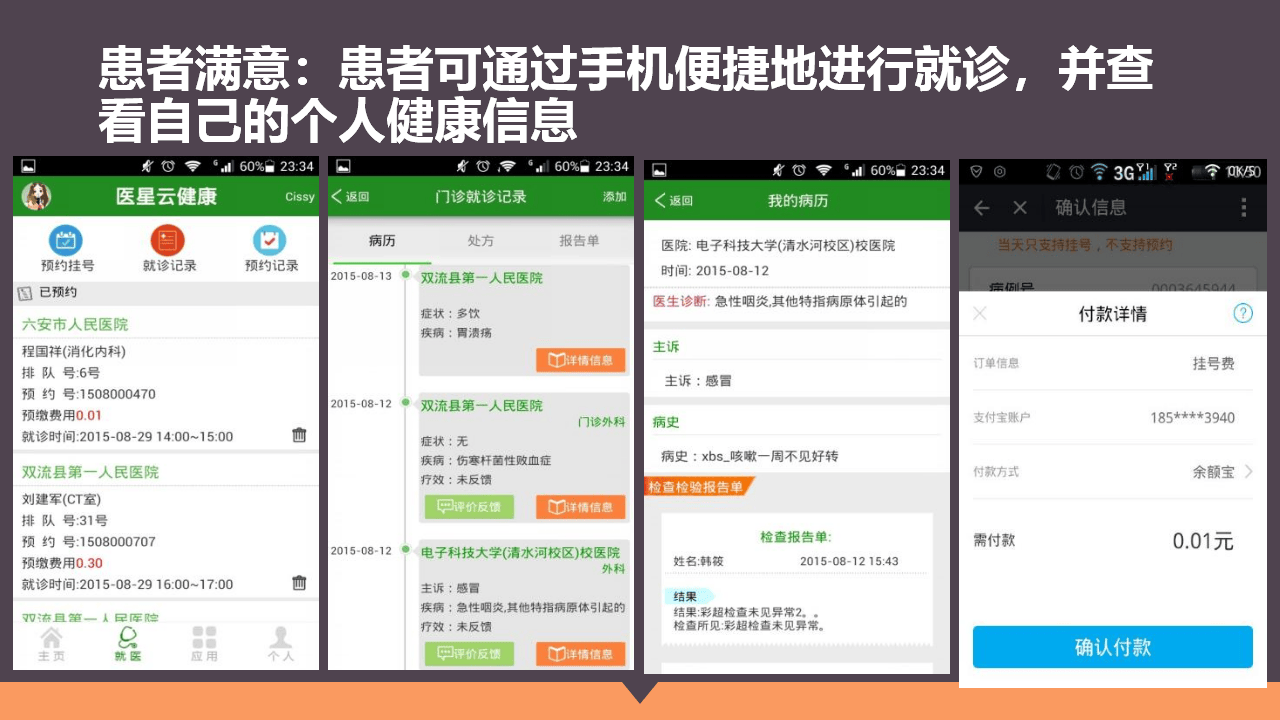 文章配图-37