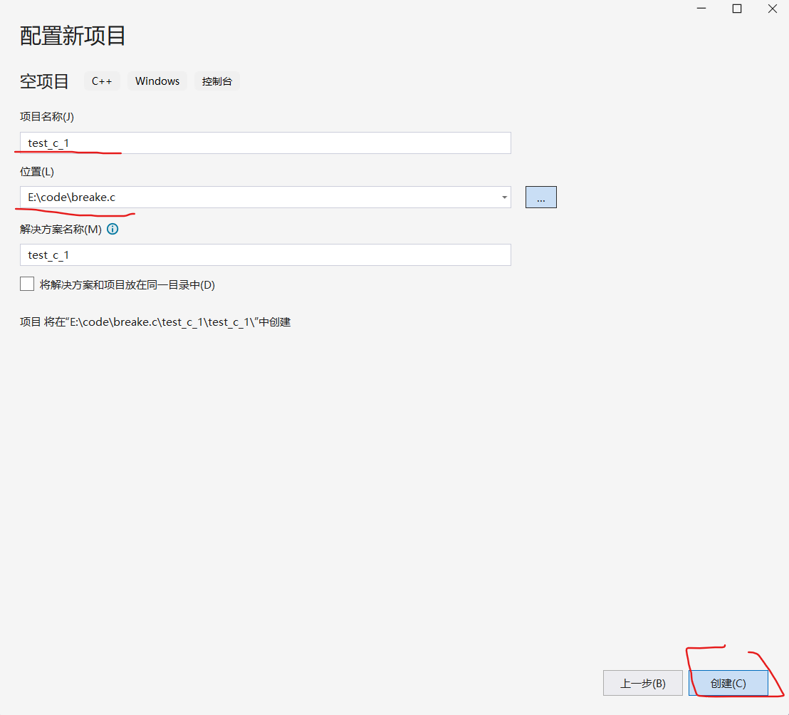 C语言常见概念_c语言_离弦-之箭-2048 AI社区