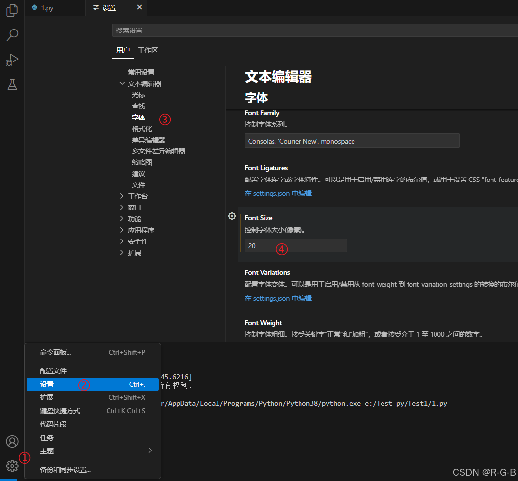 在这里插入图片描述