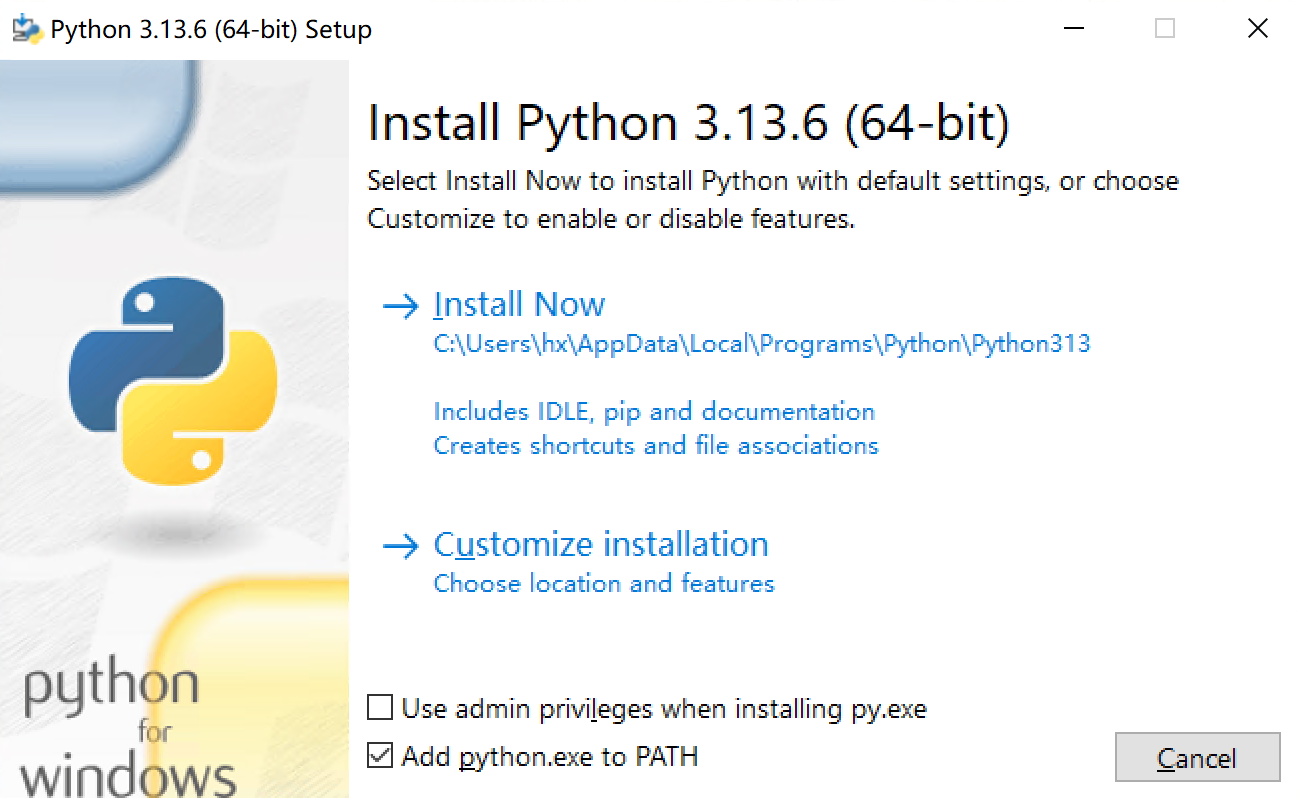 python安装