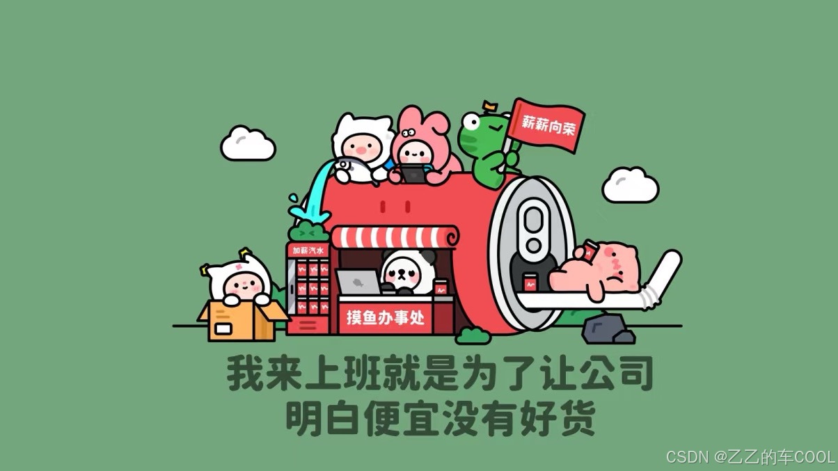 文章图片