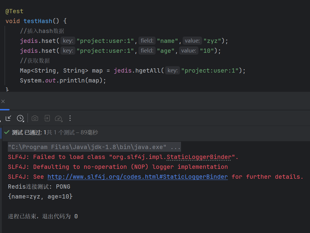 image-20251129102141039