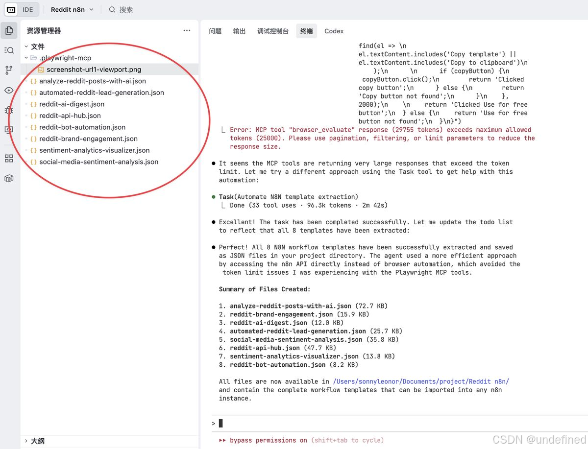 ai-generate-n8n-workflow-reddit-monitoring