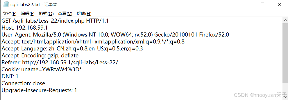 sqli-labs通关笔记-第22关 字符型Header-Cookie SQL注入(双引号闭合base64编码绕过 手工注入+脚本注入两种方法 ...