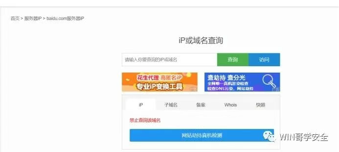 ![外链图片转存失败,源站可能有防盗链机制,建议将图片保存下来直接上传](https://img-home.csdnimg.cn/images/20230724024159.png?origin_url=data%3Aimage%2Fsvg%2Bxml%2C%253C%253Fxml%20version%3D'1.0'%20encoding%3D'UTF-8'%253F%253E%253Csvg%20width%3D'1px'%20height%3D'1px'%20viewBox%3D'0%200%201%201'%20version%3D'1.1'%20xmlns%3D'http%3A%2F%2Fwww.w3.org%2F2000%2Fsvg'%20xmlns%3Axlink%3D'http%3A%2F%2Fwww.w3.org%2F1999%2Fxlink'%253E%253Ctitle%253E%253C%2Ftitle%253E%253Cg%20stroke%3D'none'%20stroke-width%3D'1'%20fill%3D'none'%20fill-rule%3D'evenodd'%20fill-opacity%3D'0'%253E%253Cg%20transform%3D'translate(-249.000000%2C%20-126.000000&pos_id=img-aiIDFMjc-1755054670157)' fill='%23FFFFFF'%3E%3Crect x='249' y='126' width='1' height='1'%3E%3C/rect%3E%3C/g%3E%3C/g%3E%3C/svg%3E)img