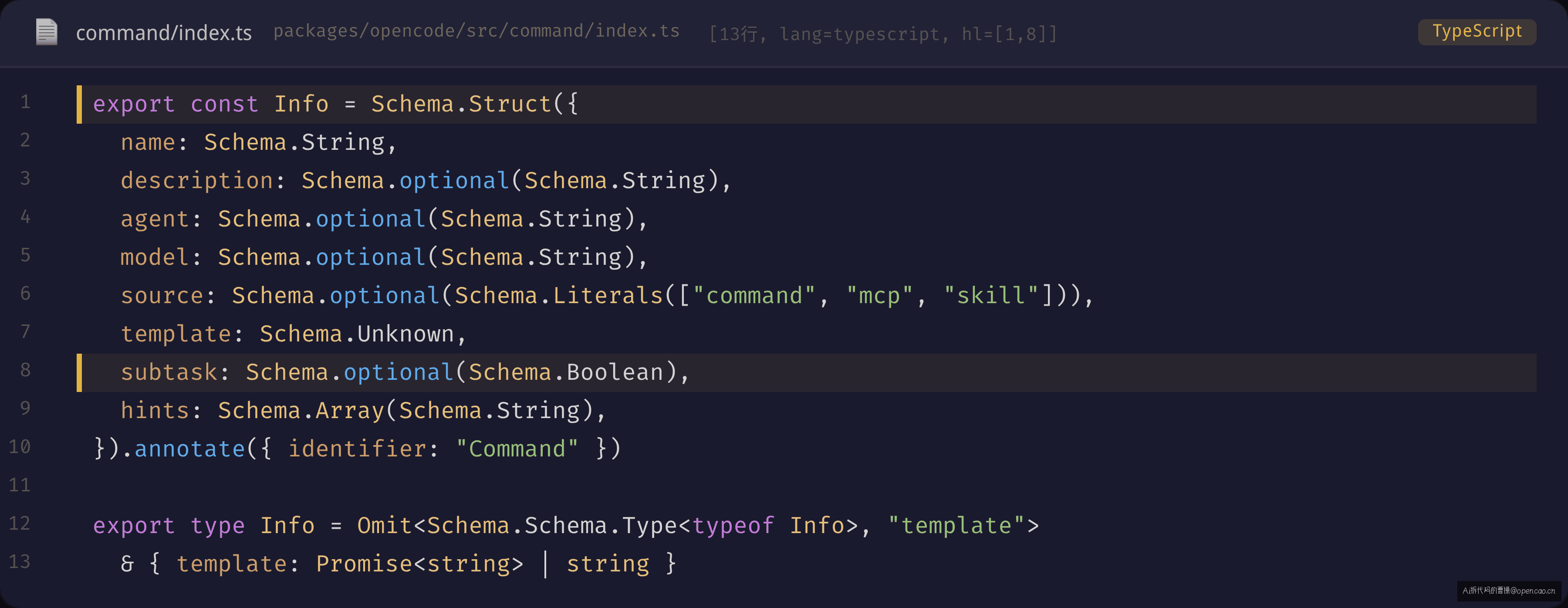 Command.Info Schema