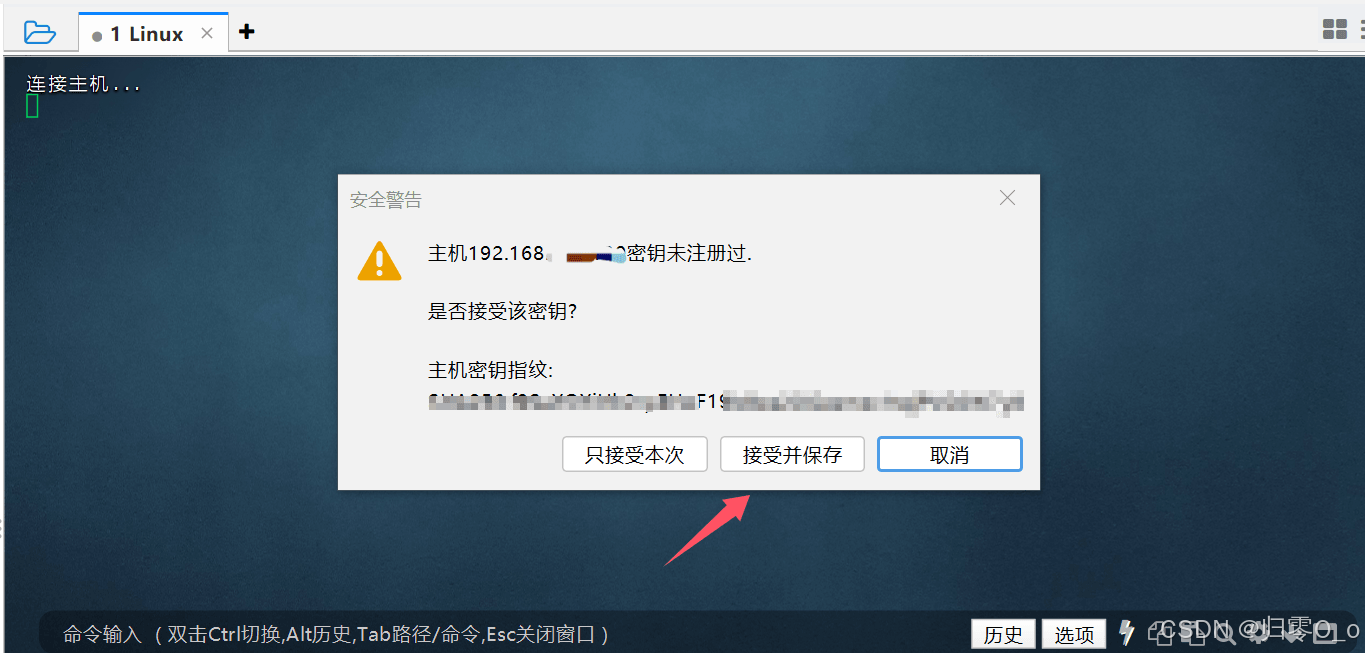 ce38ee0bdb4746c6acd3149b2005aa93.png