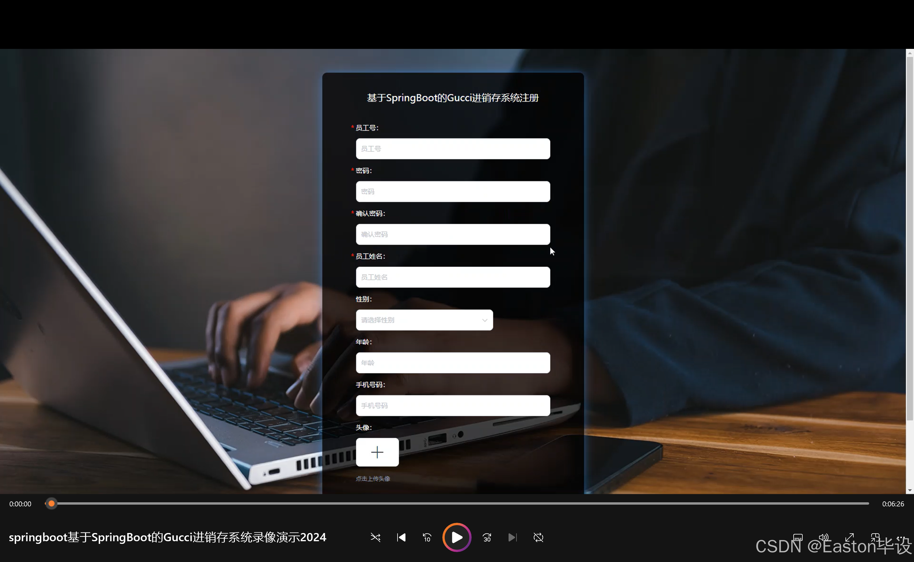在这里插入图片描述
