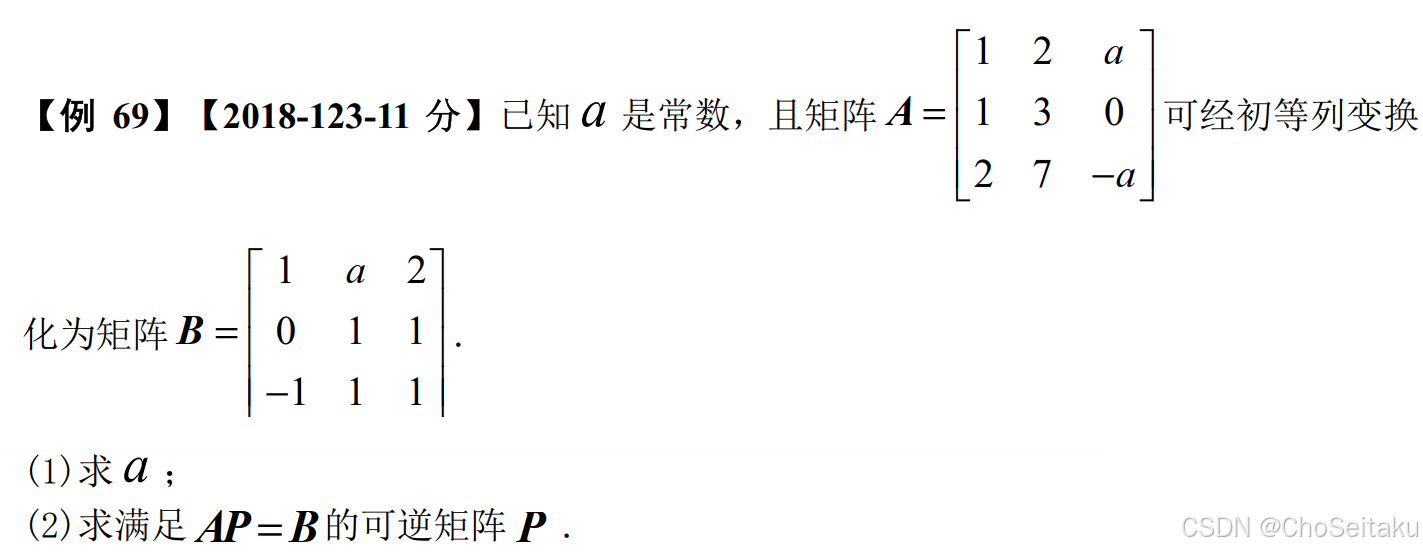 ![[Pasted image 20251120194252.png]]