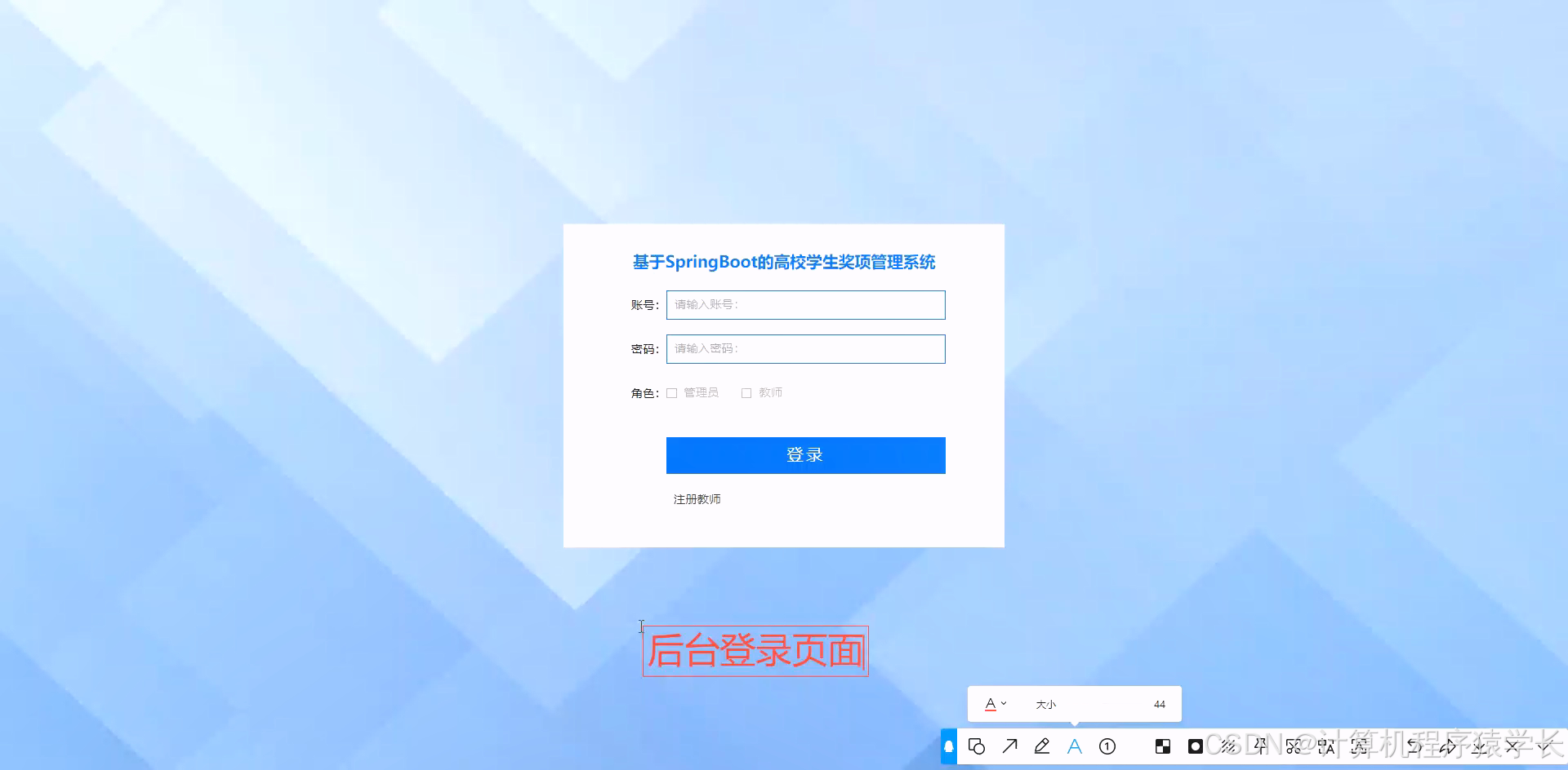 在这里插入图片描述