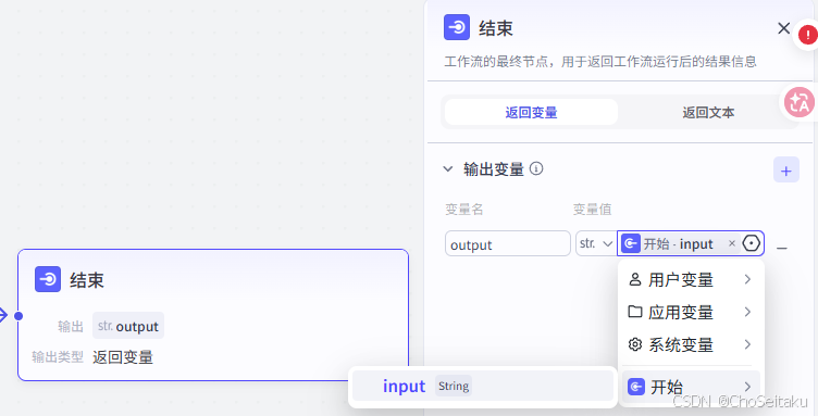 ![[Pasted image 20260225182749.png]]