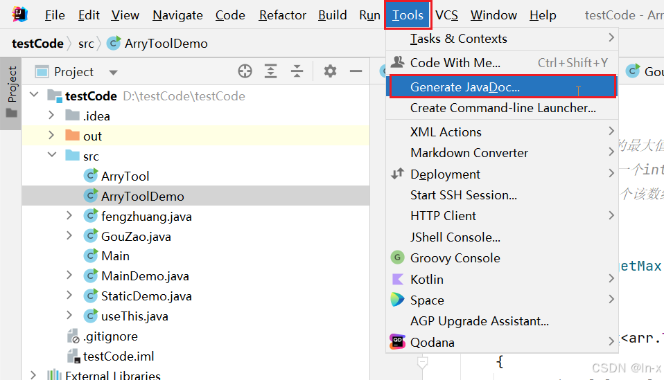 使用IDEA生成java帮助文档JavaDoc_idea生成javadoc-CSDN博客