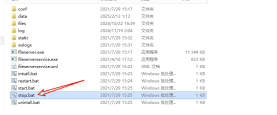gofastdfs1.4.2版本升级到1.4.6版本教程_go-fastdfs升级-CSDN博客