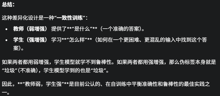 回答3