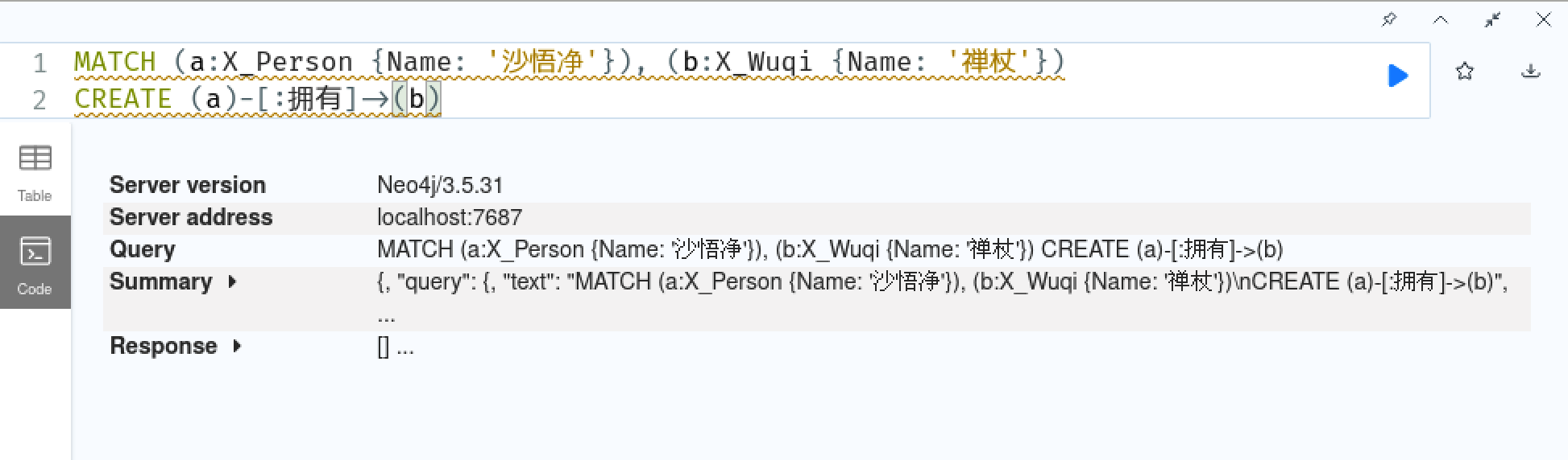 图数据库安装（neo4j在linux详细安装）_neo4j安装linux