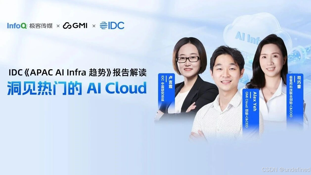 wxv_4221068572778659860