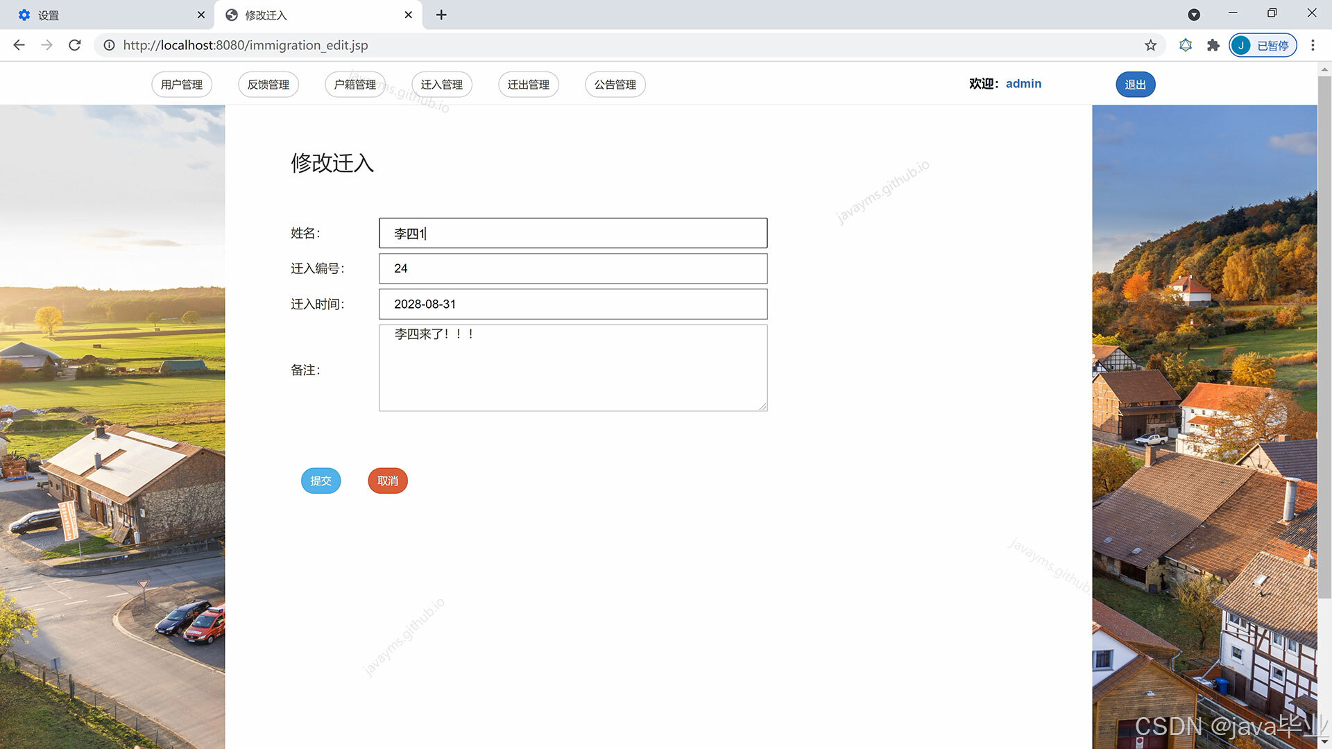 请添加图片描述