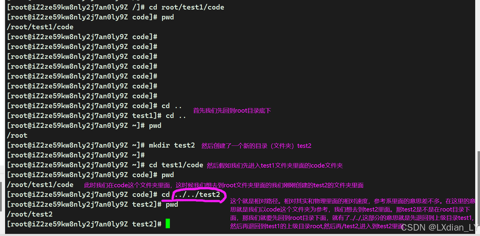 请添加图片描述